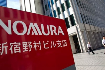 Японские Line и Nomura Holdings основали блокчейн-альянс