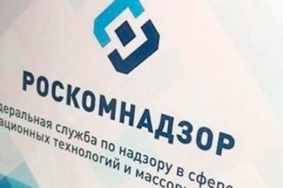 Роскомнадзору удалось заблокировать криптовалютные СМИ