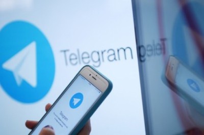 Выпуск криптовалюты от Telegram в США приостановили