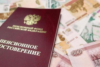 В России могут создать условия для формирования второй пенсии