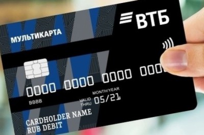 ВТБ и Mastercard запустили акцию «Мультикарта подарков»