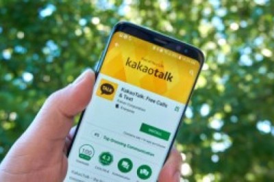 Binance примет участие в управлении блокчейн-платформой корейского IT-гиганта Kakao