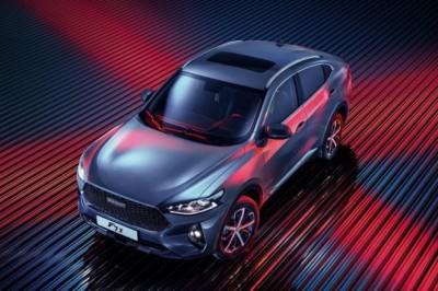 Haval начал собирать в России новую модель