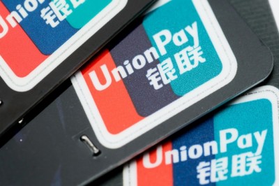 UnionPay в 2019 году обеспечит прием своих карт по всей России