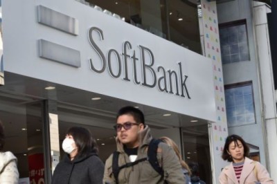 Поддерживаемая SoftBank Vir Biotechnology оценивает IPO в нижней части ожидаемого диапазона