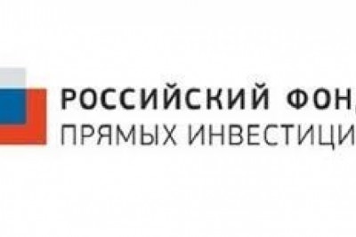 РФПИ подпишет более 10 соглашений во время визита Путина в Саудовскую Аравию